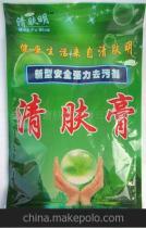 洗涤日用品厂供应商网络与批发市场价格解析